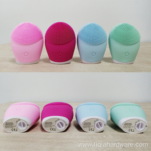 Silicone Vibrating Facial Cleansing Brush